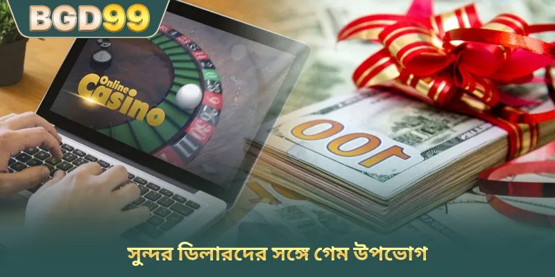 সুন্দর ডিলারদের সঙ্গে গেম উপভোগ