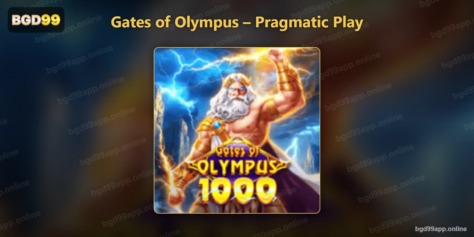 Pragmatic Play-এর Gates of Olympus সিরিজের স্লট